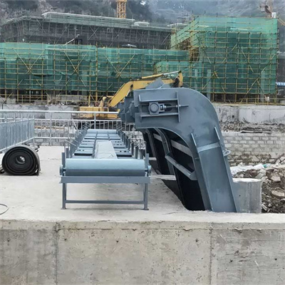 <b>回转式清污机</b>